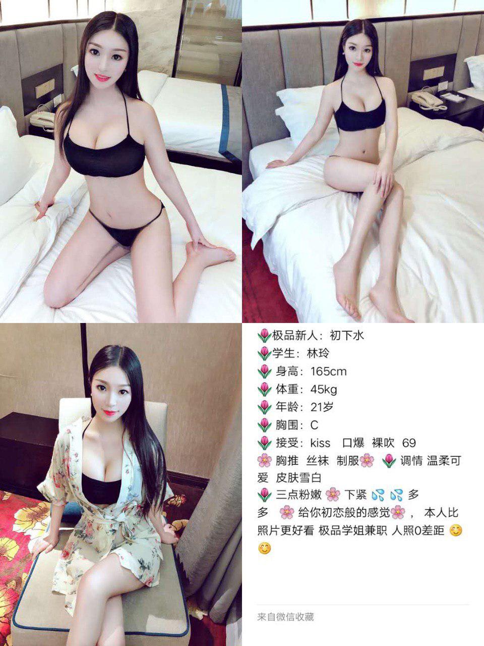 DreamsofLustintheDark完整版影片